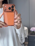 和肯超防摔適用iphone17pro手機殼新款17promax全包鏡頭膜16pro簡(jiǎn)約15pro透明iPhoneAir高級感14保護殼 【鈦原色】四角氣囊防摔-高透背板 iPhone17ProMax 曬單實(shí)拍圖