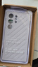 布諾林 適用于三星GalaxyS24Ultra/S24+/S24手機盾型保護殼三星S24Ultra原盾形殼防摔S24盾形手機殼S24+ 【淺灰】 三星Galaxy S24 Ultra 曬單實(shí)拍圖