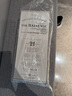 蘇格蘭百富（The Balvenie）21年陳釀 單一麥芽威士忌 洋酒禮盒700ml【熱劇同款】中秋送禮 曬單實(shí)拍圖