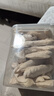 寵幸【大桶裝】寵幸貓零食貓凍干桶貓咪狗狗零食幼貓成貓糧伴侶雞胸肉 【大口吃肉】雞胸肉凍干桶500g 曬單實(shí)拍圖