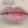 儒意（RUYI）溫感變色潤唇膏凡士林保濕滋潤修護唇炎防干裂不掉色口紅女士禮物 曬單實(shí)拍圖