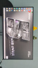 小米R(shí)edmi 27英寸2K顯示器 A27Q 2025款 IPS技術(shù) 100Hz 低藍(lán)光愛(ài)眼 廣色域電腦辦公顯示器 曬單實(shí)拍圖