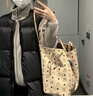 MCM LIZ 中號(hào)托特包雙面子母包手提購物袋 米色【通勤搭子】 曬單實(shí)拍圖
