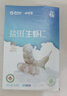 太湖?！居袡C蝦仁】鹽田大蝦渤海水產(chǎn)孕婦嬰兒童食輔蝦類(lèi)生鮮 有機蝦仁 1500g(凈重) 曬單實(shí)拍圖
