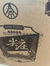 五糧液股份 尖莊高光 濃香型白酒 52度 500ml*6瓶整箱新老隨機中秋送禮 曬單實(shí)拍圖