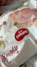好奇（Huggies）鉑金裝小桃褲成長(zhǎng)褲XL96片(12-17kg)加大號(hào)尿不濕【消暑散熱】 曬單實(shí)拍圖