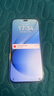 華為2025新機上市 5G新品 Hi暢享 80 Pro 昆侖玻璃十倍耐摔 OLED護眼屏 6100mAh+40W巨鯨續航 pura 星海藍 12G+512GB 官方標配+365天只換不修+碎屏險 曬單實(shí)拍圖