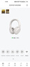 漫步者（EDIFIER）W830NB主動(dòng)降噪頭戴式無(wú)線(xiàn)藍(lán)牙耳機(jī)雙金標(biāo)升級(jí)版HiFi游戲跑步長(zhǎng)續(xù)航高音質(zhì)耳麥禮物 【耳機(jī)包】云影灰 365天質(zhì)保無(wú)憂(yōu) 曬單實(shí)拍圖