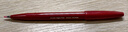 派通（Pentel）彩色軟毛筆秀麗筆 彈性筆尖水性筆Touch手帳書(shū)信賀卡用 SES15C紅色/單支裝 曬單實(shí)拍圖