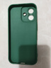奶小鴨（NEYAA）適用蘋(píng)果17手機(jī)殼 iphone17保護(hù)套鏡頭全包硅膠防摔超薄創(chuàng)意卡通簡(jiǎn)約網(wǎng)紅軟殼男女款 蒼嶺綠 曬單實(shí)拍圖