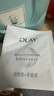 玉蘭油（OLAY）第三代小白瓶面膜煙酰胺精華保濕美白女友老婆禮物 小白瓶22片 曬單實(shí)拍圖