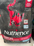 NUTRIENCE紐翠斯貓糧凍干進(jìn)口黑鉆系列紅肉禽肉營(yíng)養增肥發(fā)腮幼貓成貓糧 【27年1月效期】紅肉貓糧11磅 曬單實(shí)拍圖
