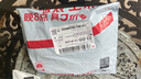 綠聯(lián)cfeb卡讀卡器SD/TFUSB3.2 CFexpress Type B內存儲卡支持索尼佳能相機卡讀取蘋(píng)果16安卓手機電腦 曬單實(shí)拍圖