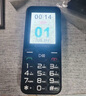 金立（Gionee）老年人手機(jī)4G全網(wǎng)通老年機(jī)全新款超長(zhǎng)待機(jī) 大字體大聲音大按鍵學(xué)生老人專用備用功能機(jī)G510 黑色 曬單實(shí)拍圖