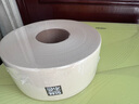 泉林本色有芯卷紙 3層700克*10卷 整箱商用大盤紙廁紙珍寶紙 商場(chǎng)酒店辦公 曬單實(shí)拍圖