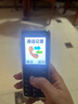 酷維（KUWEI）W9全網(wǎng)通4G老年手機學生專用手機小學初高中防沉迷戒網(wǎng)癮大字大聲無游戲超長待機定位視頻支付錆色 曬單實拍圖