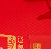 遼參大連有機冷凍海參2斤20-24只非即食京東自營(yíng)禮盒裝獨立包裝中秋 曬單實(shí)拍圖