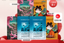 FAN BEAUTY DIARY范冰冰同款面膜組合 海葡萄2片+龍血2片+睡美人2片 補水保濕舒緩 曬單實拍圖
