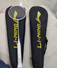李寧（LI-NING）羽毛球拍雷霆小鋼炮超輕白色全碳素進(jìn)攻型單拍4U已拉線AYPT311-4 曬單實(shí)拍圖