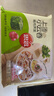 思念上湯小云吞豬肉薺菜400g50只 兒童速凍餛飩早餐食品云吞 曬單實(shí)拍圖
