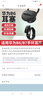 派碼適用于華為智能手環(huán)B2/B3/B5/B6/B7手環(huán)耳塞 HUAWEI入耳式耳機套硅耳機塞耳帽運動(dòng)防滑防掉落配件 適用于華為手環(huán)B6/B7-中號-1個(gè) 曬單實(shí)拍圖