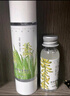 尋薈記速修膠曬后舒緩修護蘆薈膠祛痘乳液女禮物男【3.0升級款】200g 曬單實拍圖