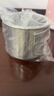 樂(lè )扣樂(lè )扣戶(hù)外露營(yíng)馬克杯啤酒杯水杯咖啡杯便攜式不銹鋼杯子可折疊套裝野營(yíng) 曬單實(shí)拍圖