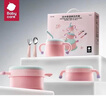 babycare兒童餐具輔食碗注水保溫碗不銹鋼叉勺寶寶吃飯喝水?huà)雰褐軞q禮盒粉 曬單實(shí)拍圖