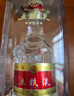 五糧液 普五八代 濃香型白酒 52度 500ml 單瓶 新老包裝隨機 官方授權 曬單實(shí)拍圖