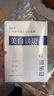 溫碧泉護(hù)膚套裝小白芯577美白淡斑補(bǔ)水保濕緊致抗皺護(hù)膚化妝品 媽媽禮物 【華晨宇同款】獨(dú)白禮盒 曬單實(shí)拍圖