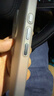 京工智造【超薄裸感丨全包按鍵】適用蘋(píng)果17手機殼iPhone17promax保護套全包磨砂透明簡(jiǎn)約17Air透氣男款女 蘋(píng)果17【透黑色】贈鋼化膜 曬單實(shí)拍圖