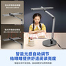 松下（Panasonic）閱讀臺(tái)燈AAAAA級(jí)護(hù)眼燈臺(tái)燈護(hù)眼家用學(xué)習(xí)全光譜學(xué)生兒童學(xué)習(xí)愛(ài)目 曬單實(shí)拍圖