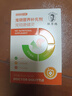 杜力德寵物康健靈提高狗狗貓咪疫苗伴侶病后恢復營(yíng)養品狗貓通用 曬單實(shí)拍圖