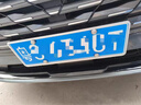 耶格爾德國(guó)車牌邊框牌照框保護(hù)框新能源汽車牌架框套鋁合金車牌架加厚 碳纖黑【單層卡扣式 鋁合金】一對(duì)裝 曬單實(shí)拍圖