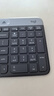 羅技（Logitech）時(shí)尚系列 K580 鍵盤(pán) 藍牙鍵盤(pán) 辦公鍵盤(pán) 無(wú)線(xiàn)鍵盤(pán) 便攜超薄鍵盤(pán) 筆記本鍵盤(pán) 平板鍵盤(pán) 星空灰 曬單實(shí)拍圖