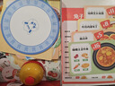時(shí)光學(xué)（SHIGUANGXUE）兔子餐廳模擬經(jīng)營(yíng)桌游兒童3-8歲財商思維培養數學(xué)早教啟蒙玩具 兔子餐廳模擬經(jīng)營(yíng)桌游 曬單實(shí)拍圖