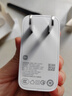 小米（MI）Xiaomi 120W GaN充電器套裝（氮化鎵充電器+6A快充數(shù)據(jù)線）快充便攜 適用小米/手機(jī)/筆記本 曬單實(shí)拍圖