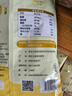 北大荒無(wú)添加糖純豆漿500g（25包）非轉基因高纖高蛋白低gi沖飲谷物早餐 曬單實(shí)拍圖