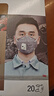 3M9542V帶呼吸閥活性炭口罩防塵霧霾PM2.5顆粒物異味KN95頭戴式獨立包裝【20只/盒】 曬單實(shí)拍圖