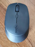 雷柏（Rapoo） M300G 無(wú)線藍(lán)牙鼠標(biāo) 辦公鼠標(biāo) 輕音鼠標(biāo) 便攜鼠標(biāo) 人體工程學(xué) 電腦鼠標(biāo) 筆記本鼠標(biāo) 深灰色 曬單實(shí)拍圖