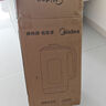 美的（Midea）豆漿機1.35L大容量4-5人 家用小型 高清彩屏破壁機榨汁料理機全自動(dòng)免濾免煮316L母嬰級不銹鋼DG05 曬單實(shí)拍圖