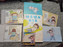 高木直子漫畫(huà)繪本系列全套 單本套裝可選 新書(shū) 高木直子 快樂(lè )健身第1年 贈透卡+明信片 曬單實(shí)拍圖