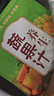 你是你吃出來(lái)的（套裝全2冊）《谷物大腦》中國版 《養生堂》《我是大醫生》嘉賓夏萌力作 慢病康復飲食法則   曬單實(shí)拍圖
