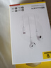 倍思CZ19半入耳式有線耳機蘋果iPhone15ProMax華為mate60安卓手機電腦游戲type-c線控帶麥【七夕禮物】 曬單實拍圖