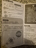 TESIMAI兒童智能感應回旋飛行球黑科技玩具男孩6-10歲小女孩8-12生日禮物 魔術(shù)球-回旋飛行球【標配】 新奇特好玩有趣黑科技飛行玩具 曬單實(shí)拍圖