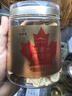 九芝堂西洋參100g大號2-3cm加拿大進口西洋參花旗參切片補品中秋節(jié)禮品 曬單實拍圖