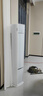 TCL京東聯(lián)名3匹一級(jí)能效真省電SE柜機(jī)雙出風(fēng)口立式空調(diào)變頻KFR-72LW/JD21+B1以舊換新國(guó)家補(bǔ)貼 曬單實(shí)拍圖
