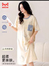 貓人（MiiOW）女士睡裙睡衣女【防螨抑菌純棉】甜美兔子印花套頭家居服奶油米 曬單實(shí)拍圖