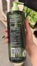 千纖草爽膚水補水噴霧絲瓜保濕水濕敷舒緩清爽柔膚男女大容量750ml 曬單實(shí)拍圖