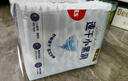 好奇（Huggies）金裝紙尿褲XL108片(12-17kg)尿不濕【速干不易紅】 曬單實(shí)拍圖